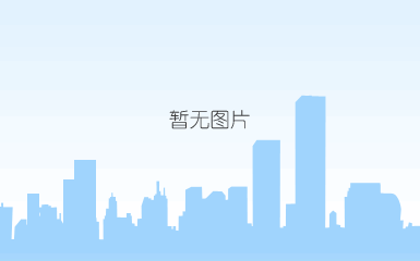 公交驾校办公大楼